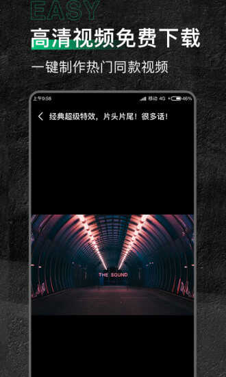 زAPPͼ4