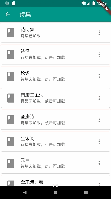 ʫappͼ1