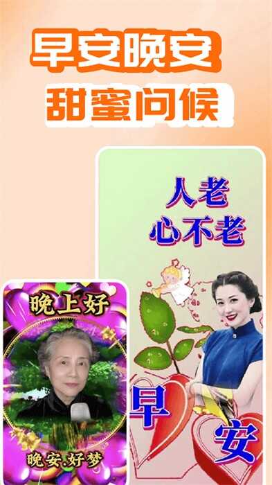 ĳappͼ3