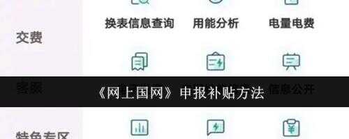 Ϲ걨