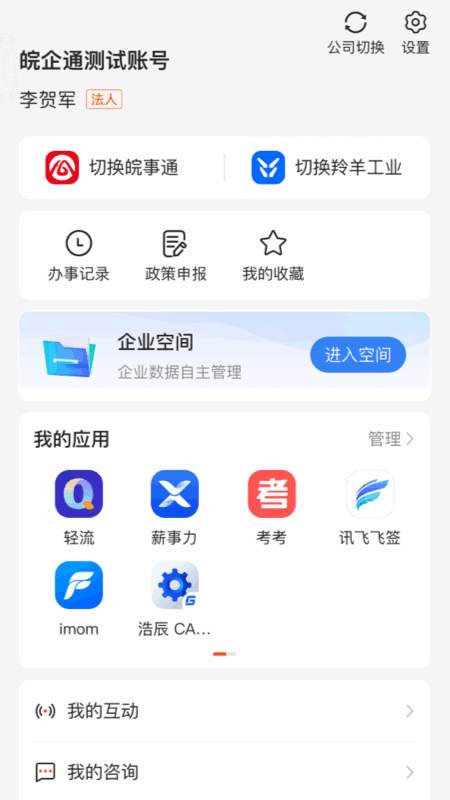 ͨͼ2