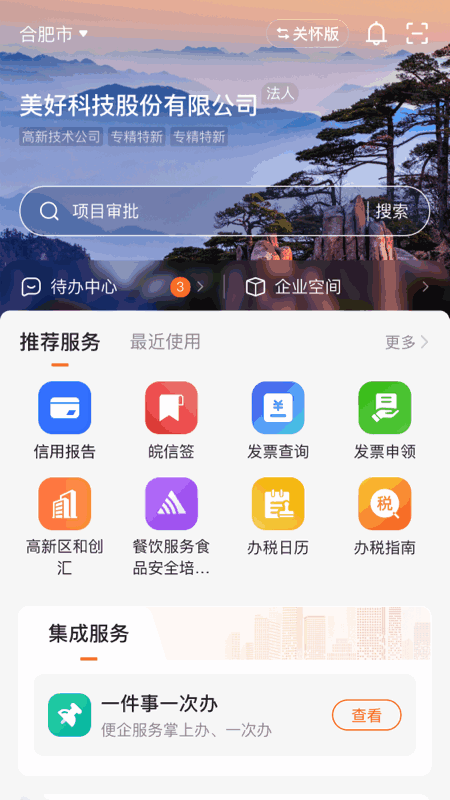 ͨͼ1
