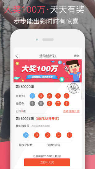 ˶appͼ4
