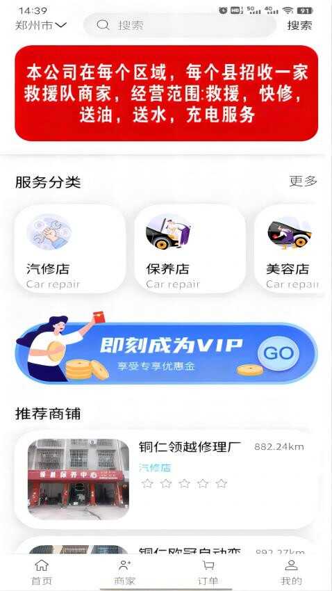 appͼ3