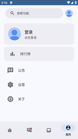 AppXͼ1