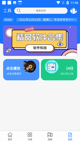 ͼ1