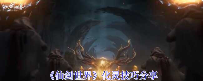 ɽ绯鼼ɽ̳