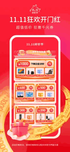 ۶iosͼ1
