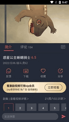 Ԫappͼ1