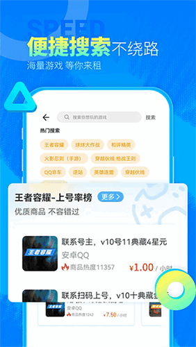 鱴Žͼ3