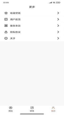 绻ͼapp׿ͼ1