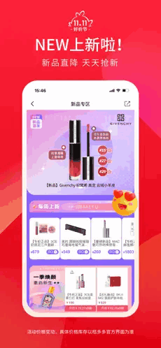۶iosͼ3