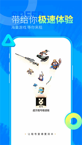 鱴Žͼ1