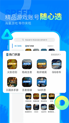 鱴Žͼ2