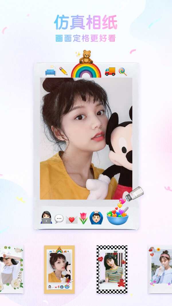 ߴͼ2