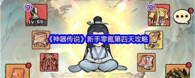 ˵봵ָ