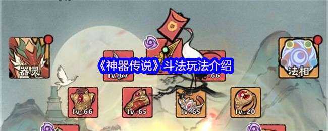 ˵淨ָ