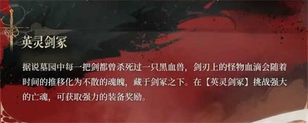 Ӣ齣ڣBoss
