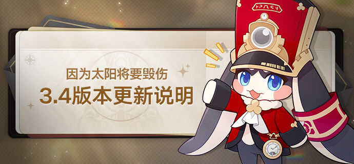3.4汾½̳