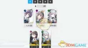 ʤŮµϣԸ嵥ɫôѡ
