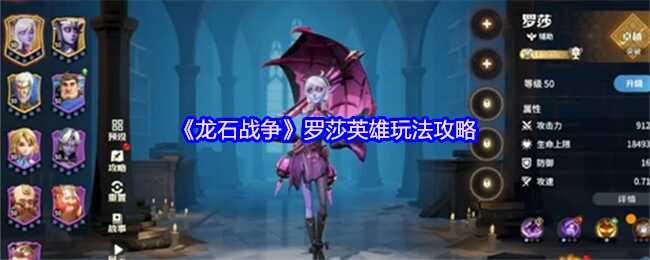 ʯսɯӢ۴򷨹