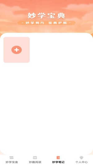 ѧͼ2
