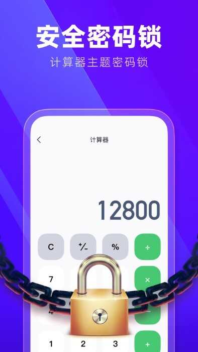 Ӧüܴʦͼ3