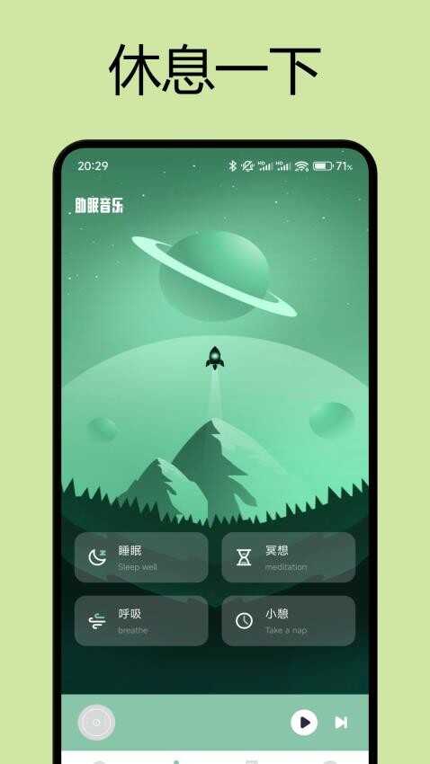 Ľͼ2