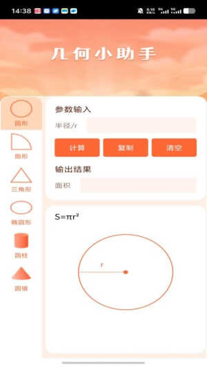 ѧͼ1