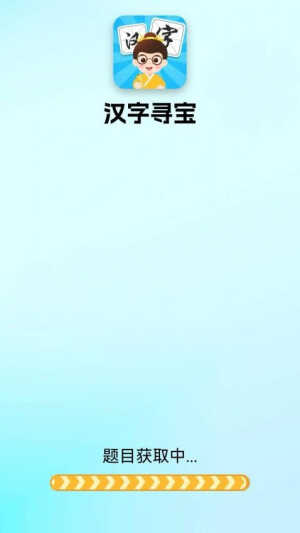 Ѱͼ2