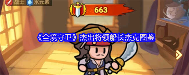 ȫܳ촬ܿͼ