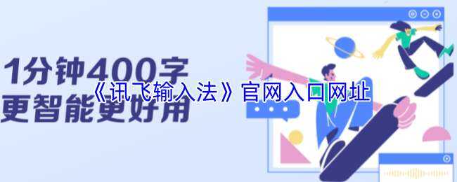 Ѷ뷨ַ