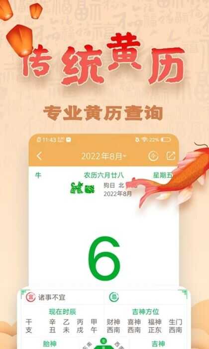 Ļappͼ4