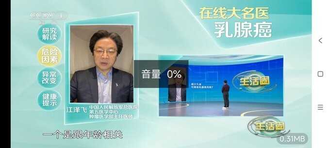 Ұֱ°汾2025ͼ4