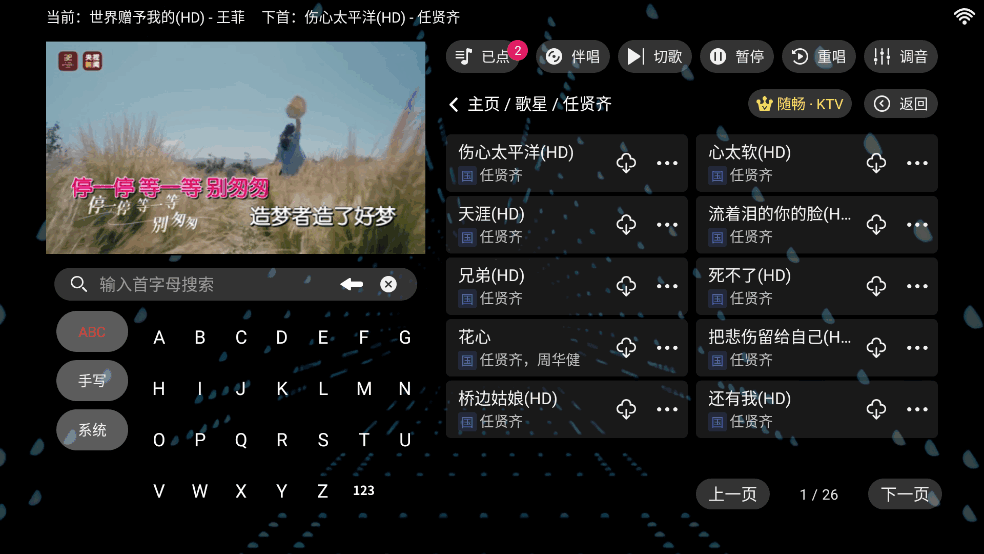 泪ktvͼ1