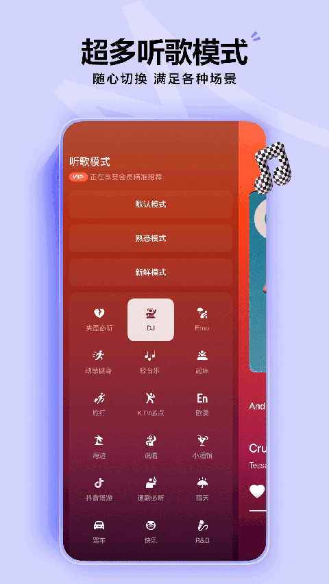 ˮapkװͼ3