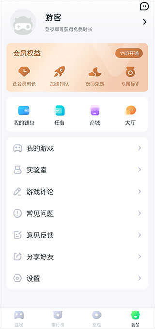 870ƵԽͼ4