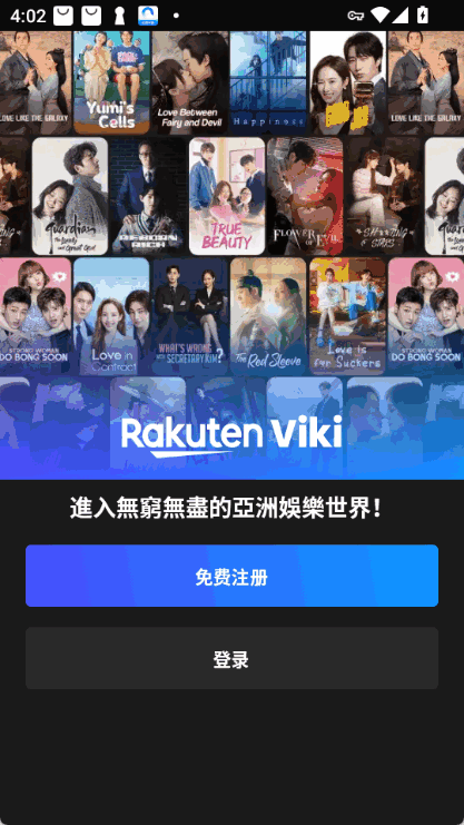 viki׿ͼ1