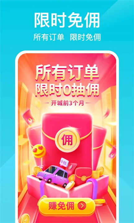 С˾appͼ1