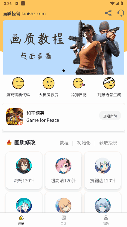 zrʹ޽ͼ1