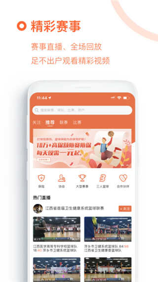 Ұappͼ2