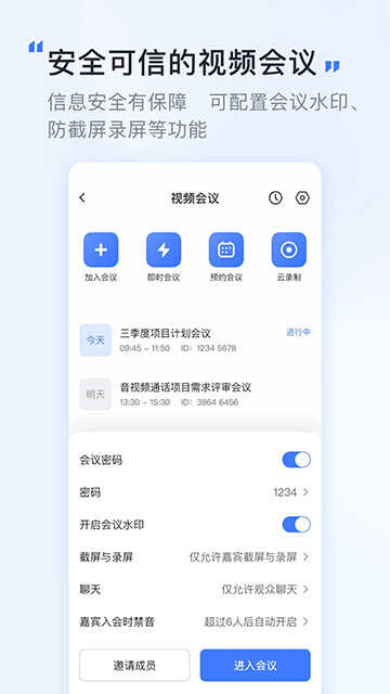 Ѷappͼ1