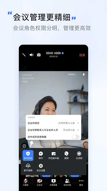 Ѷappͼ2
