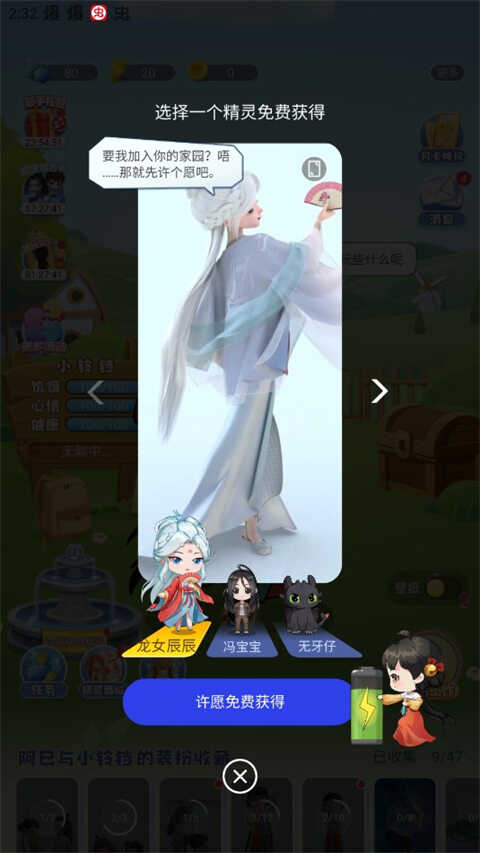 oppoͼ2