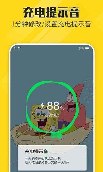 èֽ̬ͼ3