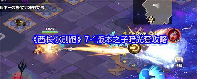 7-1汾֮Ӱ׹
