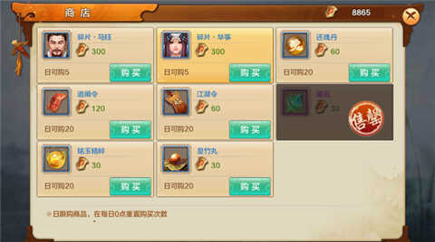 48002.jpg