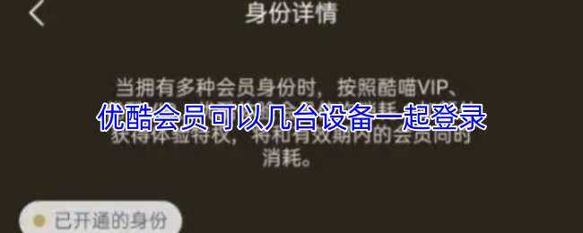 ſԱԼ̨豸һ¼