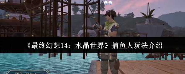 ջ14ˮ粶淨ָ