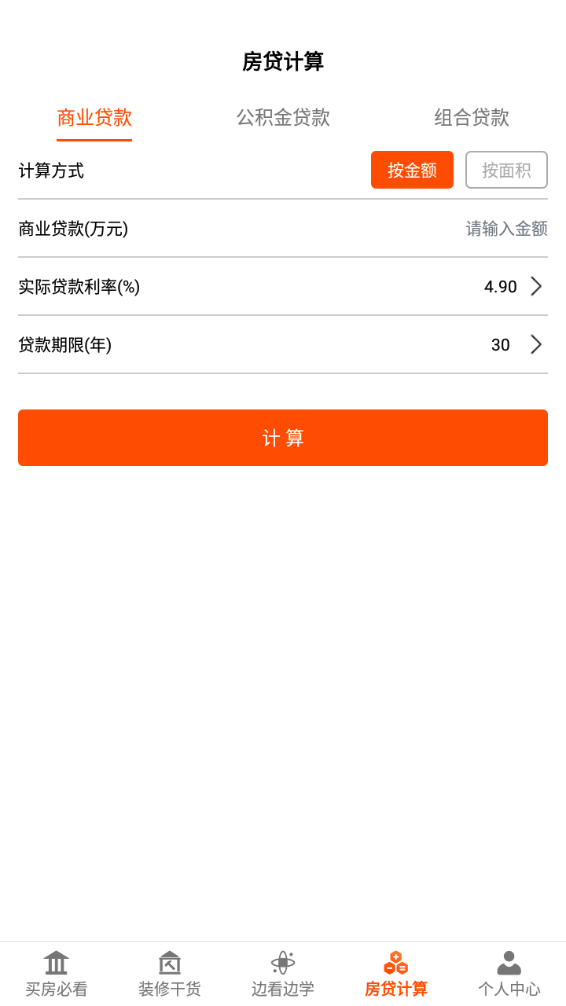 װ޴ʦͼ1